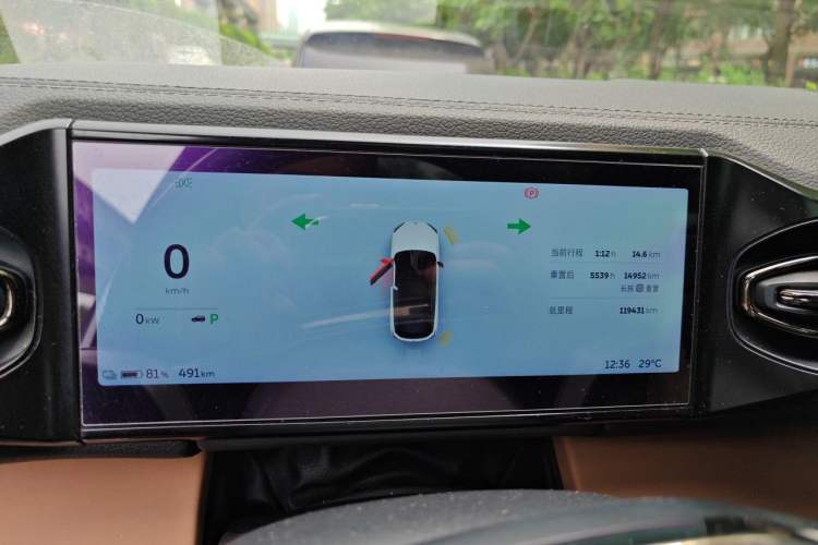 Used Nio ES6 2020 600 km Sport Edition Instrument Cluster