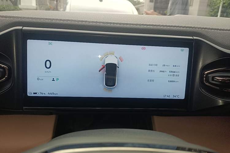 Used Nio ES6 2020 600 km Sport Edition Instrument Cluster