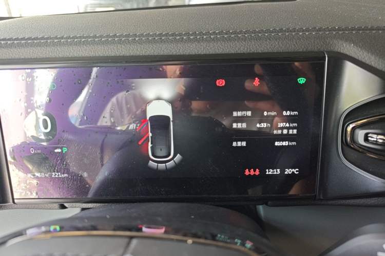 Used Nio ES6 2020 600 km Sport Edition Instrument Cluster