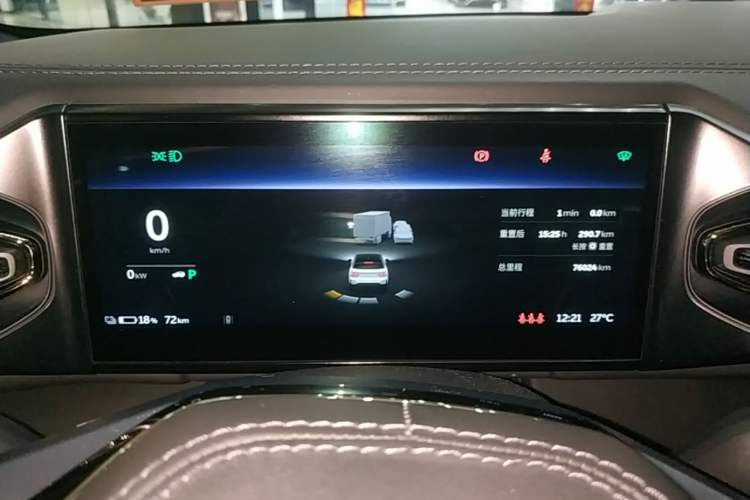 Used Nio ES6 2020 420 km Sport Edition Instrument Cluster