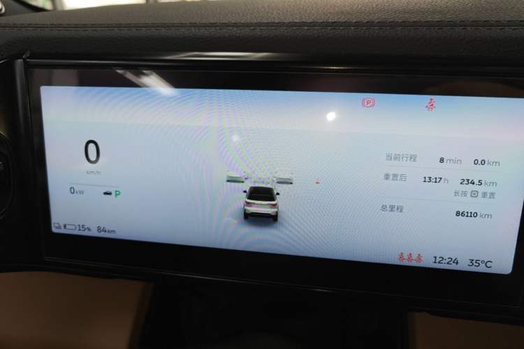 Used Nio ES6 2020 610 km Performance Version Instrument Cluster
