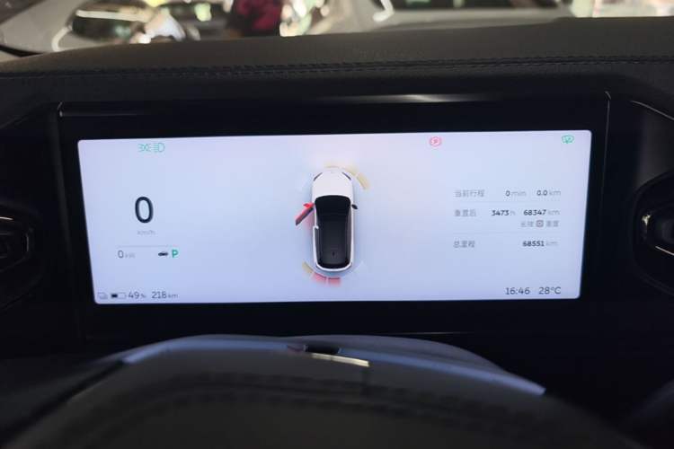 Used Nio ES6 2020 600 km Sport Edition Instrument Cluster