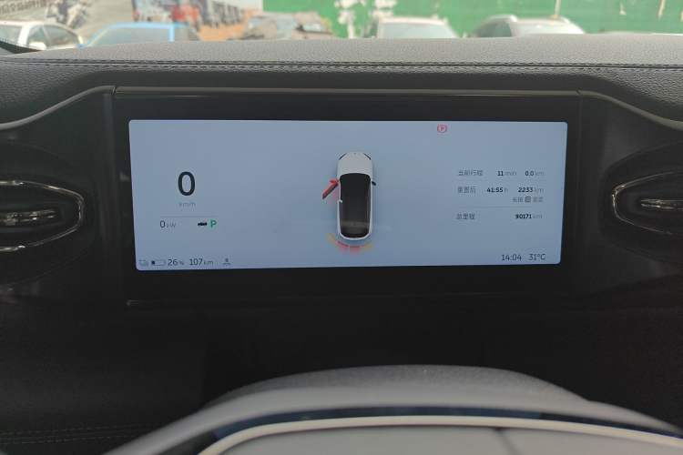 Used Nio ES6 2020 430KM Performance Version Instrument Cluster