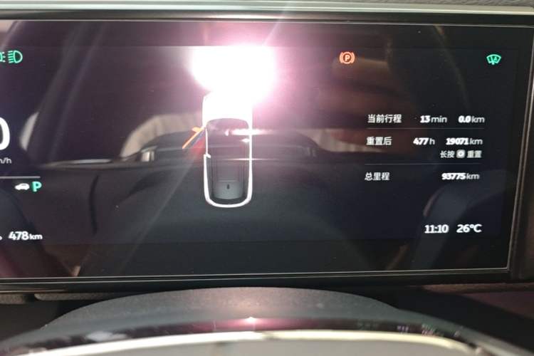 Used Nio ES6 2020 600 km Sport Edition Instrument Cluster