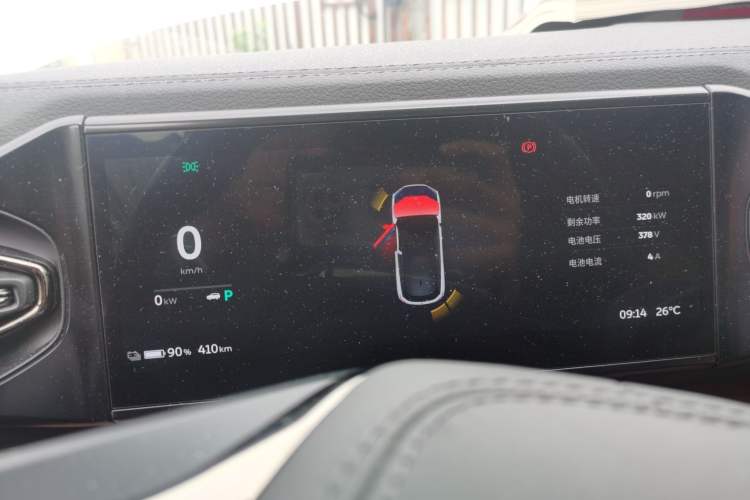 Used Nio ES6 2020 455KM Sport Edition Instrument Cluster