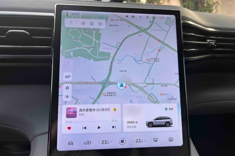 Used Nio ES6 2020 420 km Sport Edition Interior 2