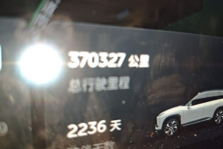 Used Nio ES6 2020 430KM Performance Version Odometer Close Up