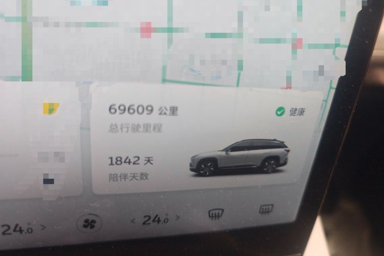 Used Nio ES6 2020 430KM Performance Version Odometer Close Up