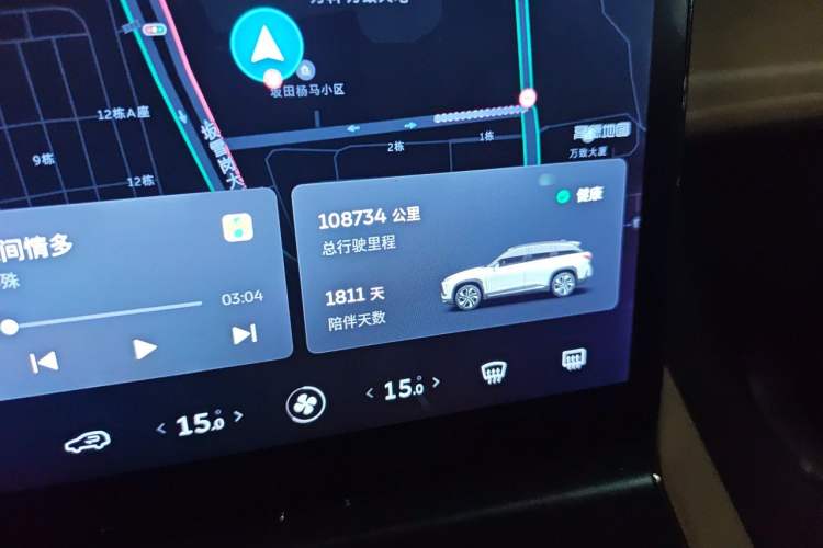 Used Nio ES6 2020 420 km Sport Edition Odometer Close Up
