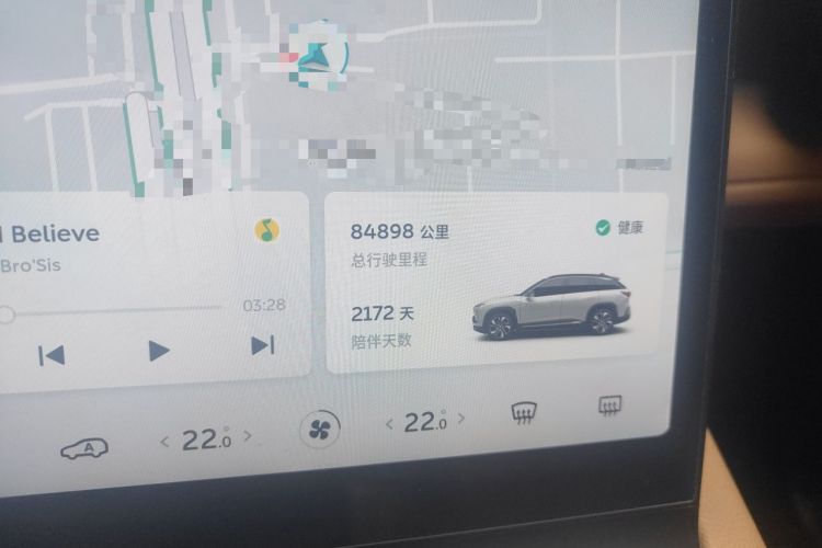 Used Nio ES6 2020 420 km Sport Edition Odometer Close Up