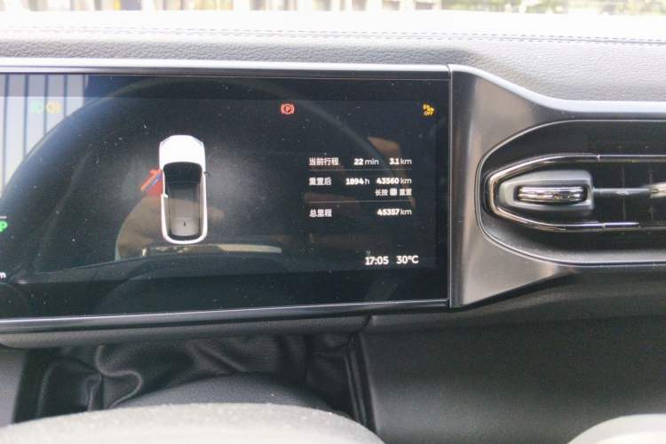 Used Nio ES6 2020 420 km Sport Edition Odometer Close Up