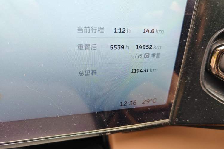 Used Nio ES6 2020 600 km Sport Edition Odometer Close Up