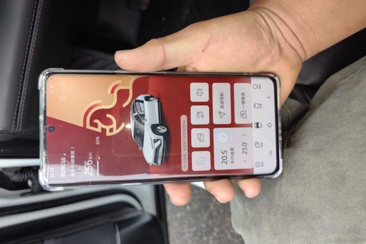 Used Nio ES6 2020 420 km Sport Edition Vehicle Key