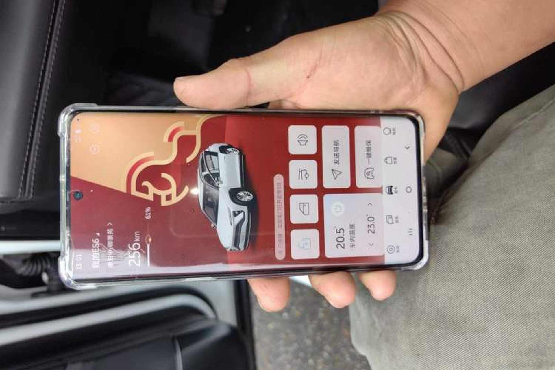 Used Nio ES6 2020 420 km Sport Edition Vehicle Key