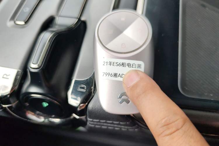 Used Nio ES6 2020 600 km Sport Edition Vehicle Key
