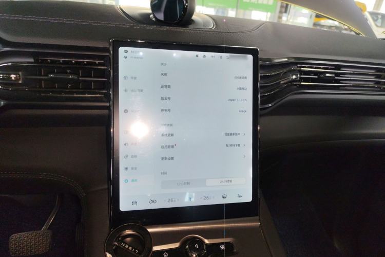 Used Nio ES6 2020 420 km Sport Edition Audio And AC Panel