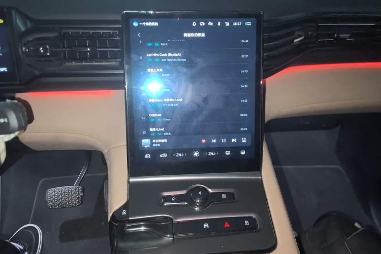 Used Nio ES6 2022 75 kWh Sport Edition Audio And AC Panel