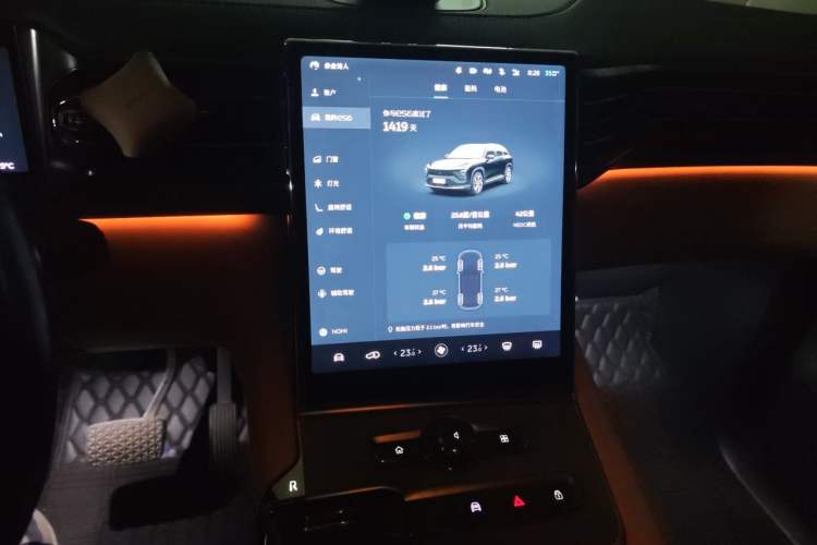 Used Nio ES6 2022 75 kWh Sport Edition Audio And AC Panel