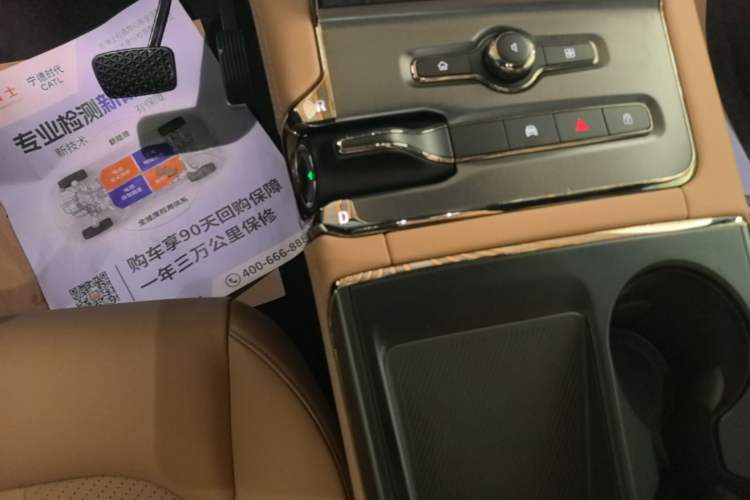 Used Nio ES6 2022 75 kWh Sport Edition Gear Lever