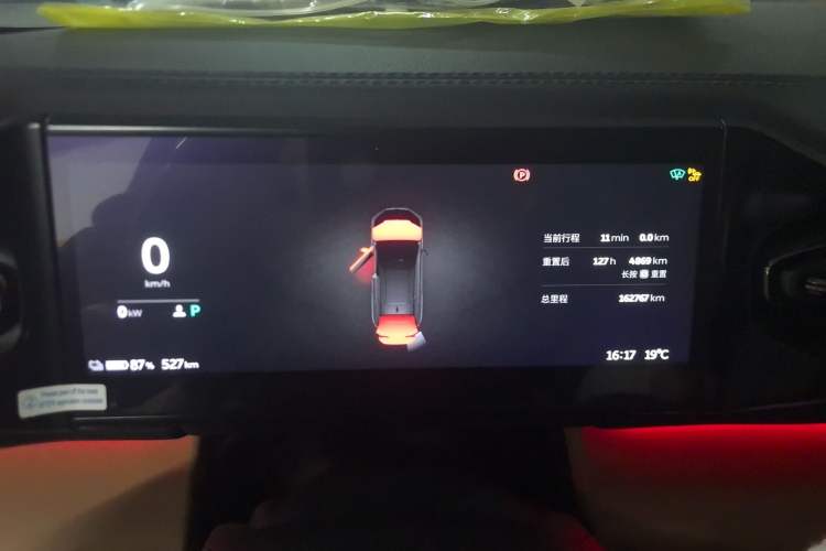 Used Nio ES6 2022 75 kWh Sport Edition Instrument Cluster
