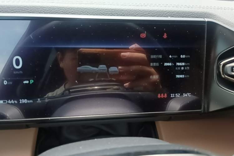 Used Nio ES6 2022 75 kWh Sport Edition Instrument Cluster