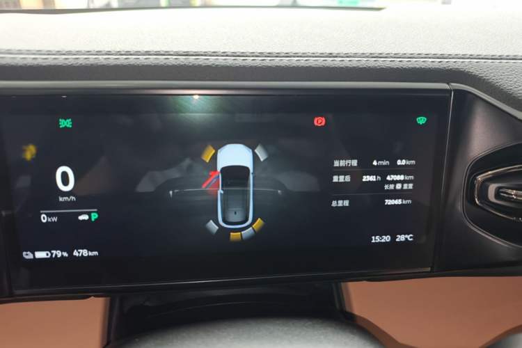 Used Nio ES6 2022 75 kWh Sport Edition Instrument Cluster