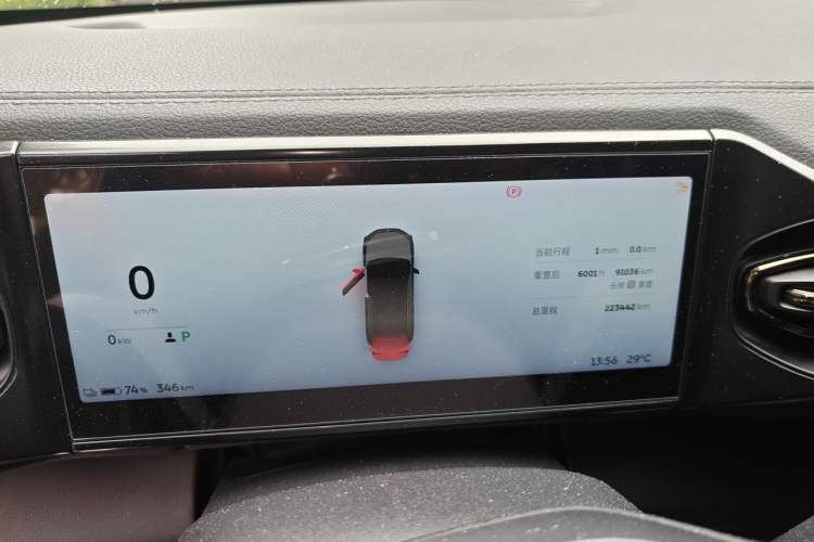 Used Nio ES6 2022 100kWh Performance Version Instrument Cluster