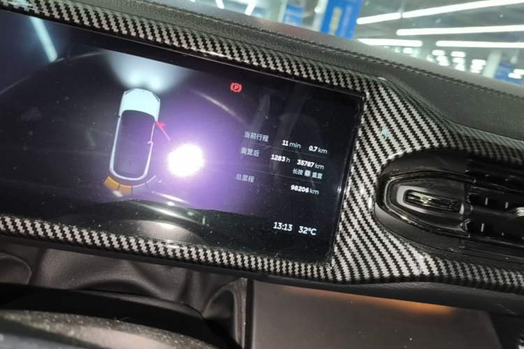 Used Nio ES6 2022 100kWh Performance Version Instrument Cluster