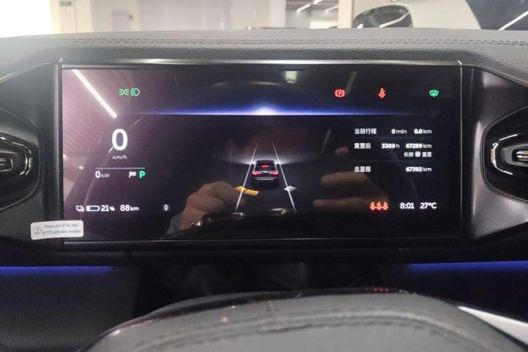 Used Nio ES6 2022 75 kWh Sport Edition Instrument Cluster