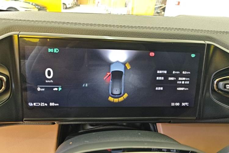 Used Nio ES6 2022 75 kWh Sport Edition Instrument Cluster