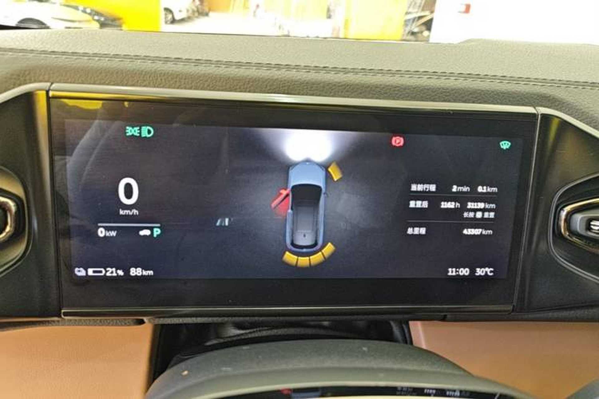 Used Nio ES6 2022 75 kWh Sport Edition Instrument Cluster