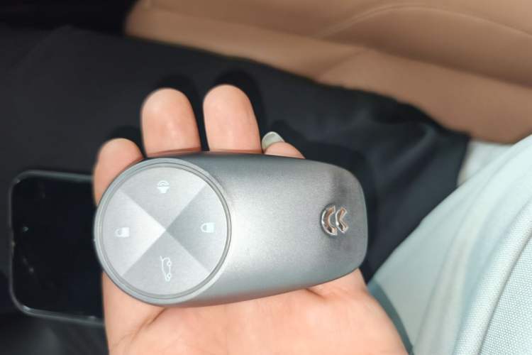 Used Nio ES6 2022 75 kWh Sport Edition Vehicle Key