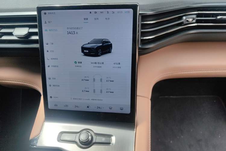 Used Nio ES6 2022 75 kWh Performance Version Audio And AC Panel