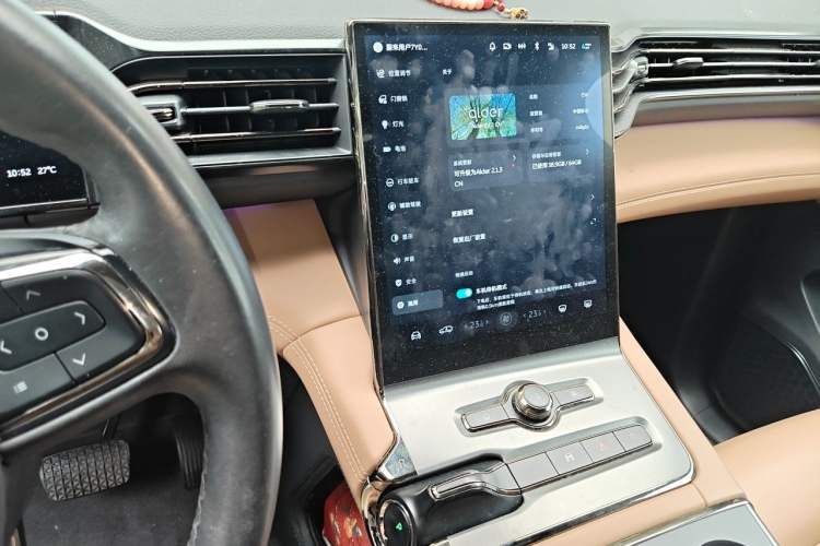 Used Nio ES6 2022 75 kWh Sport Edition Audio And AC Panel