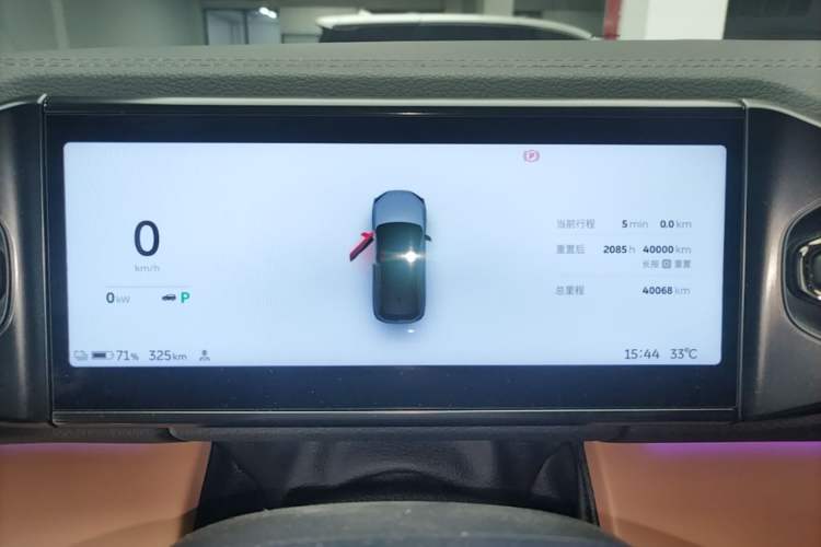 Used Nio ES6 2022 75 kWh Sport Edition Instrument Cluster