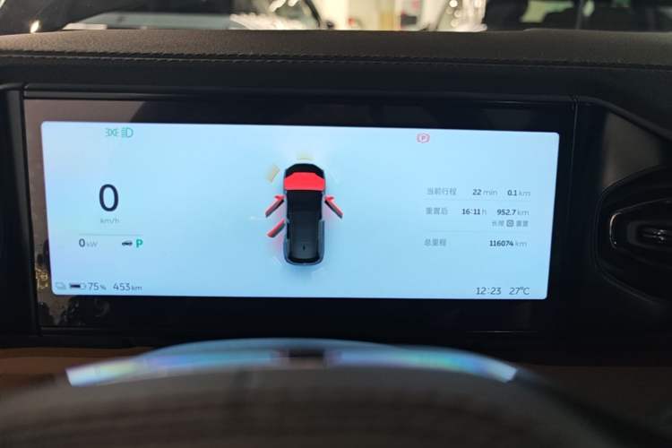 Used Nio ES6 2022 100kWh Sport Edition Instrument Cluster