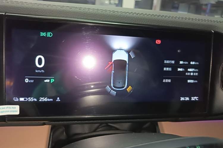 Used Nio ES6 2022 75 kWh Performance Version Instrument Cluster