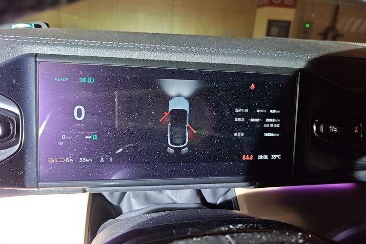 Used Nio ES6 2022 100kWh Sport Edition Instrument Cluster