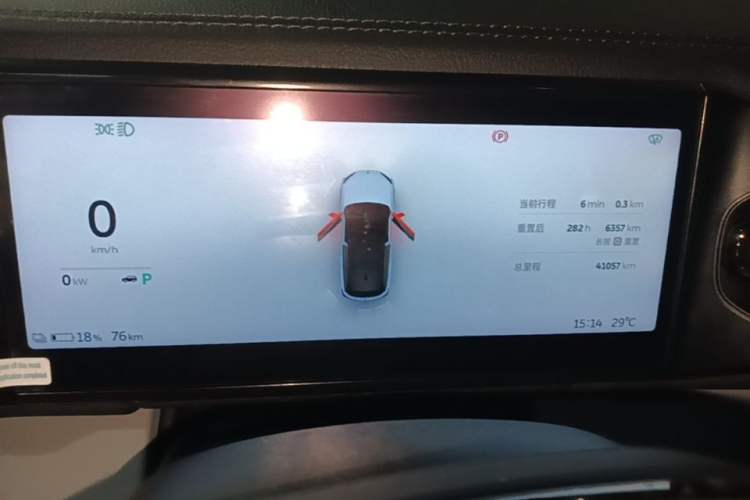 Used Nio ES6 2022 75 kWh Sport Edition Instrument Cluster