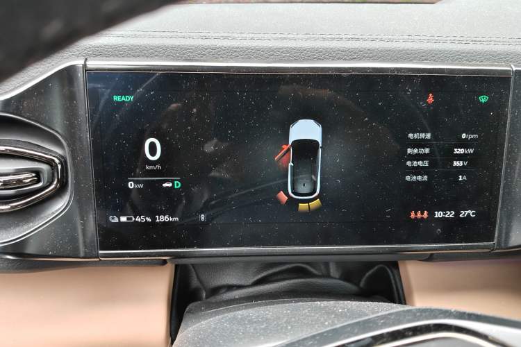 Used Nio ES6 2022 75 kWh Sport Edition Instrument Cluster
