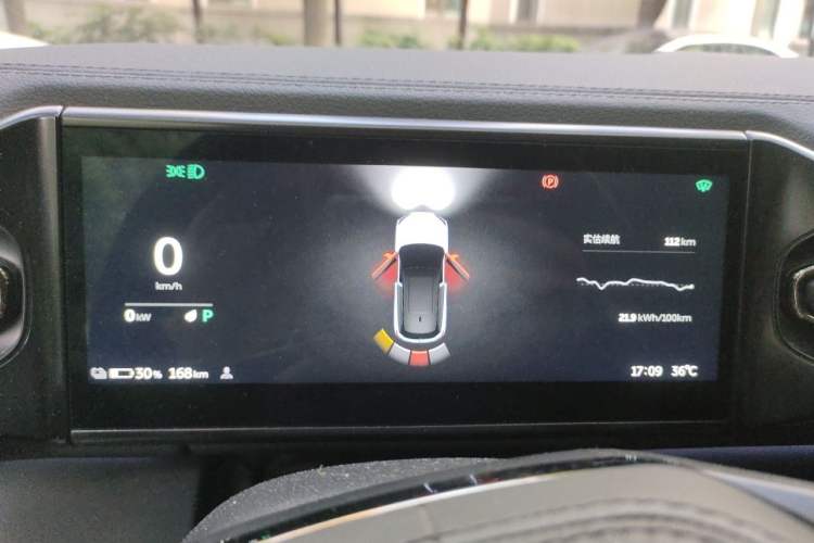 Used Nio ES6 2022 100kWh Sport Edition Instrument Cluster