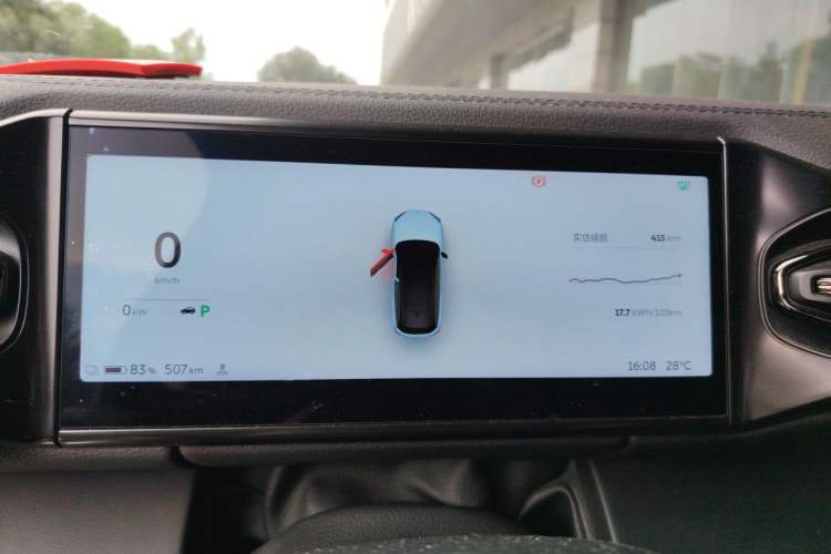 Used Nio ES6 2022 100kWh Performance Version Instrument Cluster