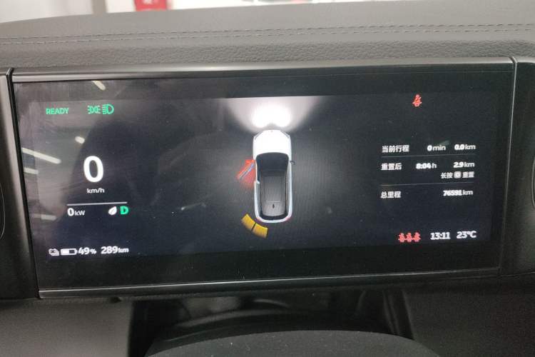 Used Nio ES6 2022 100kWh Sport Edition Instrument Cluster