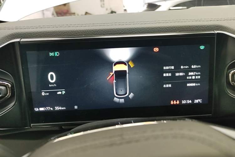Used Nio ES6 2022 75 kWh Sport Edition Instrument Cluster