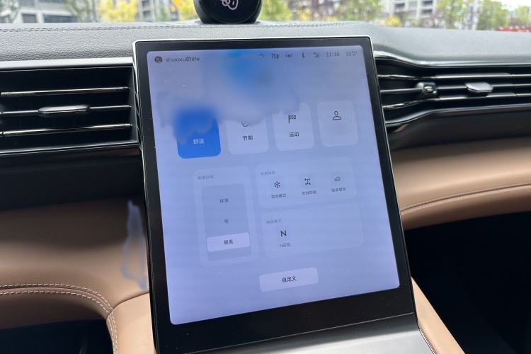 Used Nio ES6 2022 100kWh Sport Edition Interior 8