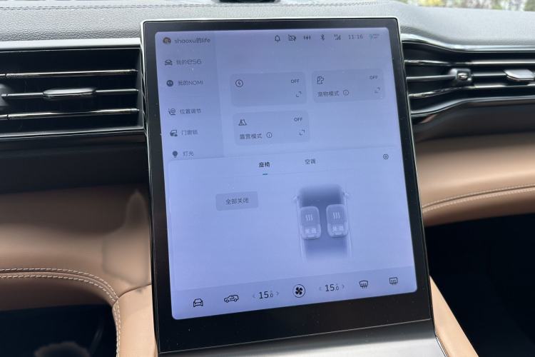 Used Nio ES6 2022 100kWh Sport Edition Interior 9