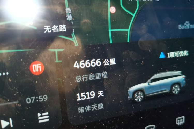 Used Nio ES6 2022 75 kWh Performance Version Odometer Close Up
