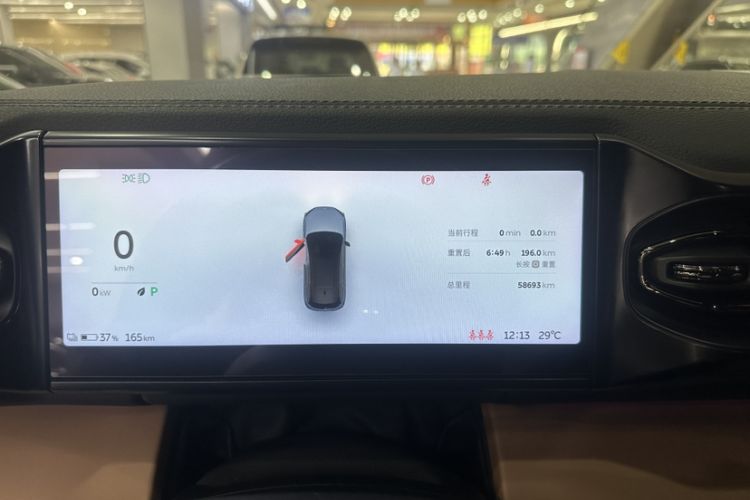 Used Nio ES6 2022 75 kWh Sport Edition Odometer Close Up