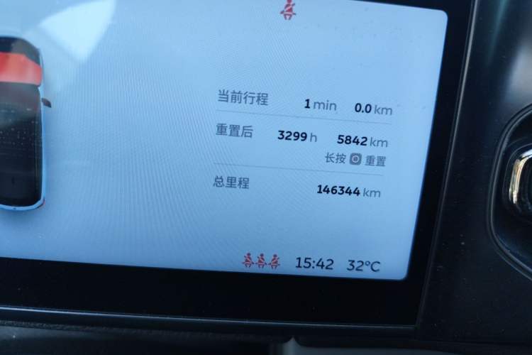 Used Nio ES6 2022 75 kWh Sport Edition Odometer Close Up