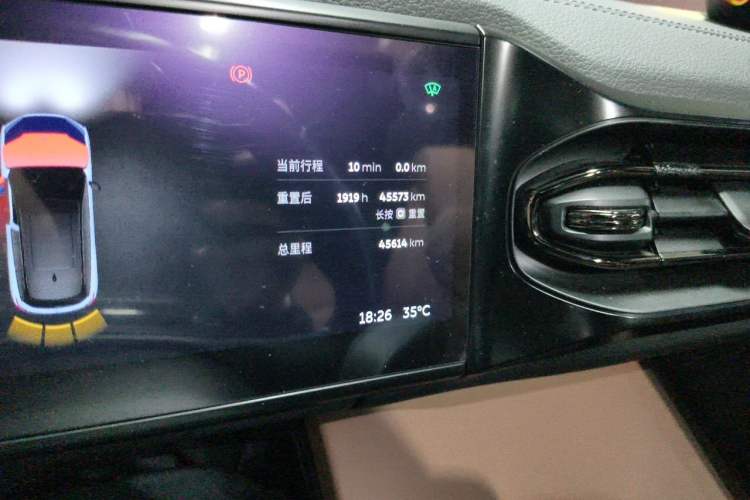 Used Nio ES6 2022 75 kWh Performance Version Odometer Close Up